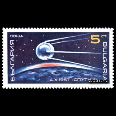 le timbre 9000 BUL 1