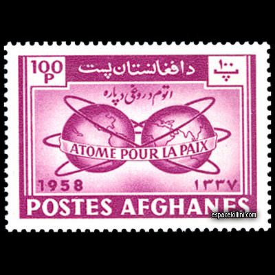 the stamp atome AFG 3