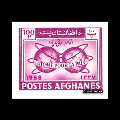 the stamp atome AFG 3 A