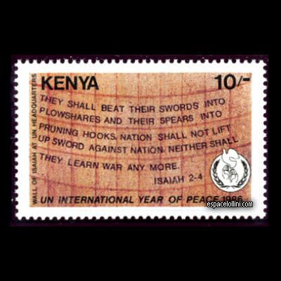 the stamp atome KEN 4