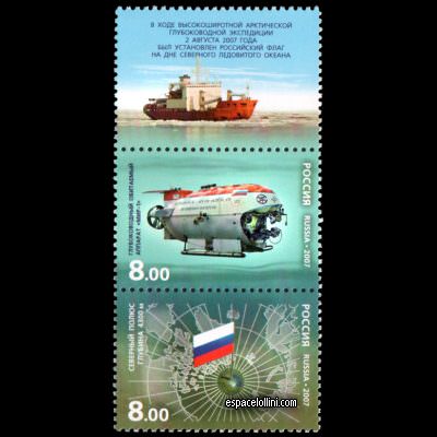 the stamp pole RUS 29/30