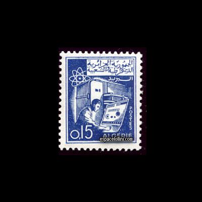 the stamp atome ALG 2