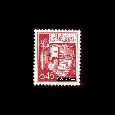 the stamp atome ALG 3