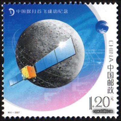 le timbre 10432 CHI 1