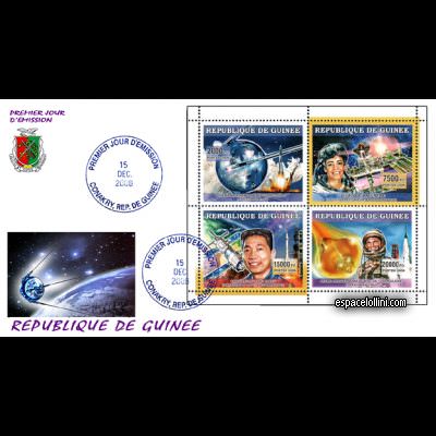 le timbre 10430 GUI 1/4 F