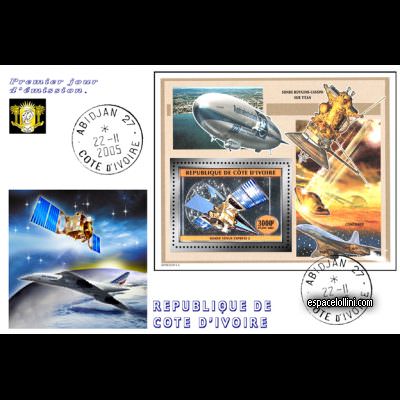 le timbre 10402 IVO 5 F