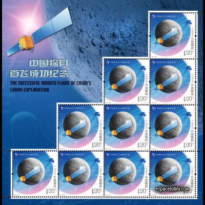 le timbre 10432 CHI 4 G