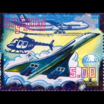 the stamp concorde ABK 11
