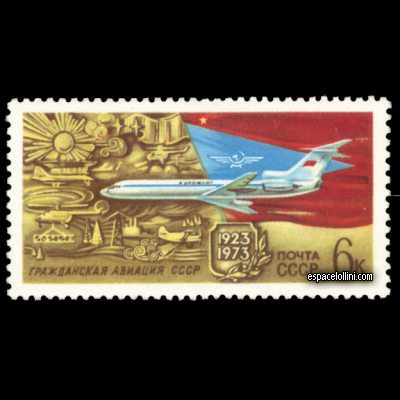 the stamp concorde URS 3