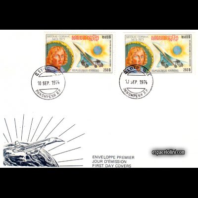 le timbre concorde CGE 1 F