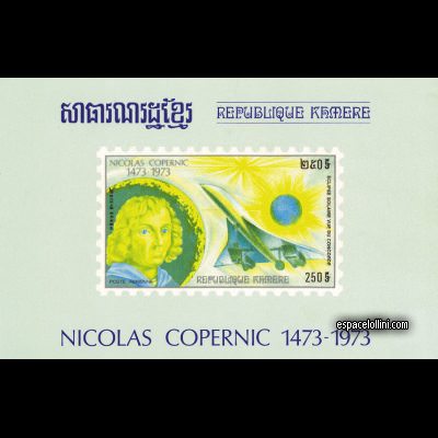 le timbre concorde CGE 4 KA