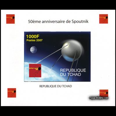 le timbre 10430 TCH 5 EA