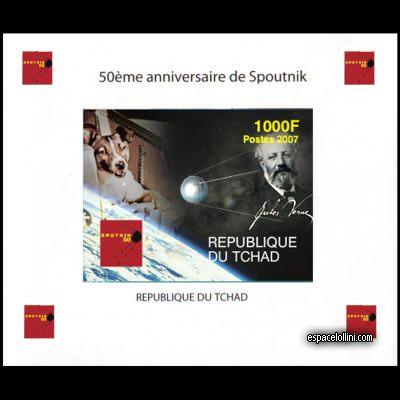 le timbre 10430 TCH 7 EA