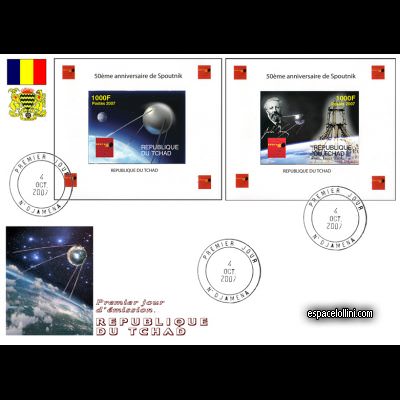 le timbre 10430 TCH 5/6 FA