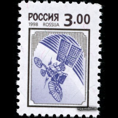 le timbre 10150 RUS 1