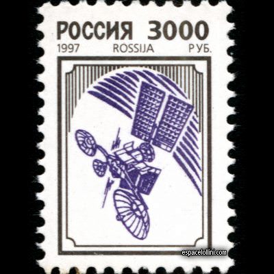 le timbre 9800 RUS 2