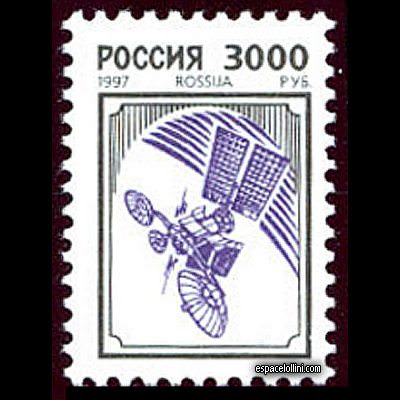 le timbre 9800 RUS 1