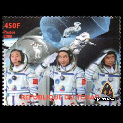 le timbre 10441 TCH 2