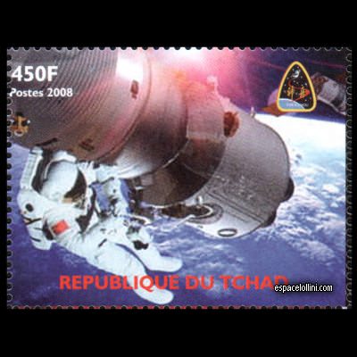 le timbre 10441 TCH 8
