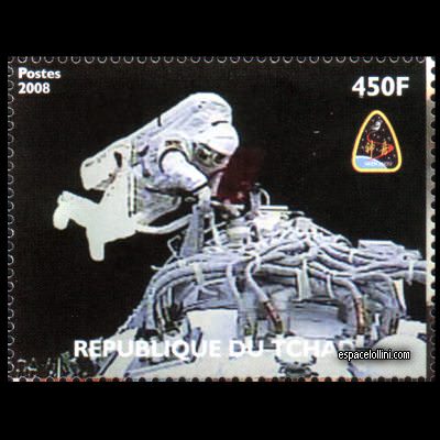 le timbre 10441 TCH 9