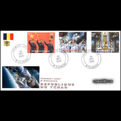 le timbre 10441 TCH 1/3 F