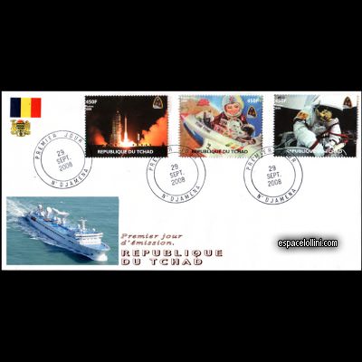 le timbre 10441 TCH 4/6 F