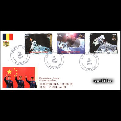 le timbre 10441 TCH 7/9 F