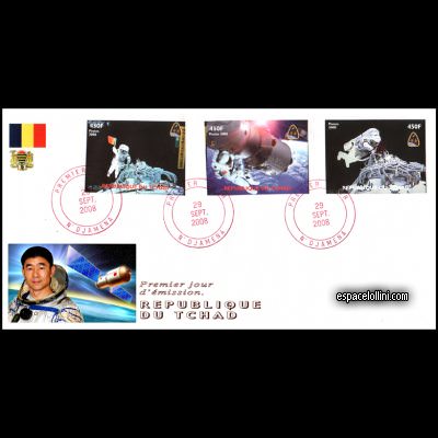 le timbre 10441 TCH 7/9 FA