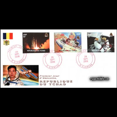 le timbre 10441 TCH 4/6 FA