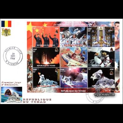 le timbre 10441 TCH 10/18 F
