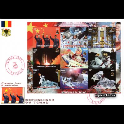 le timbre 10441 TCH 10/18 FA