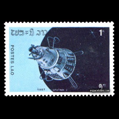 the stamp 8681 LAO 2