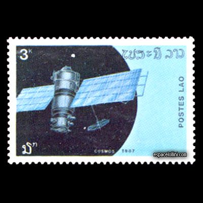 the stamp 8681 LAO 4