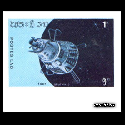 the stamp 8681 LAO 2 A