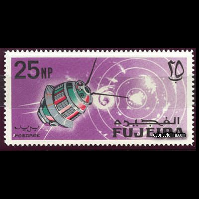 the stamp 221 FUJ 3