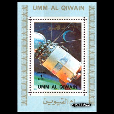 the stamp 119 UMQ 34 B