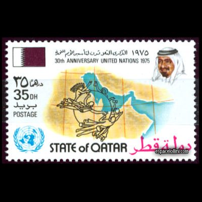 the stamp 250 QAT 1