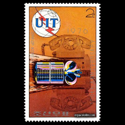 le timbre 8617 CNO 1