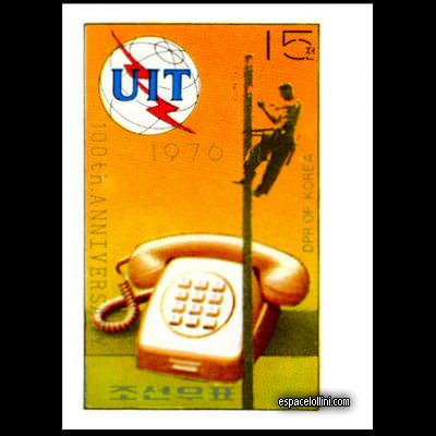 le timbre 8617 CNO 4 A