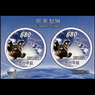 le timbre 10430 CNO 1 G