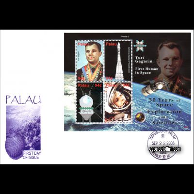 le timbre 10430 PAL 1/4 F