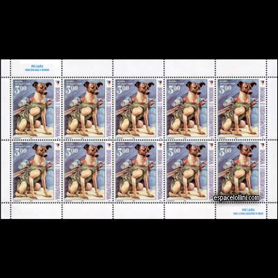 le timbre 10430 BHE 2 G