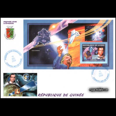 le timbre 10430 GUI 12 FA