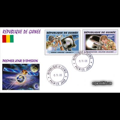le timbre 10402 GUI 5/6 F