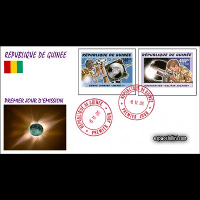 le timbre 10402 GUI 5/6 FA