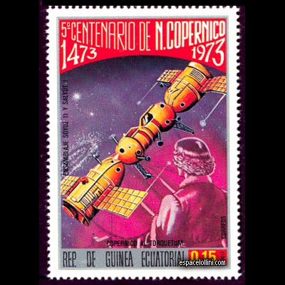 the stamp 5634 GUP 3