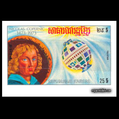 le timbre 5634 CGE 4 A