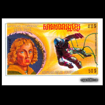 le timbre 5634 CGE 5 A