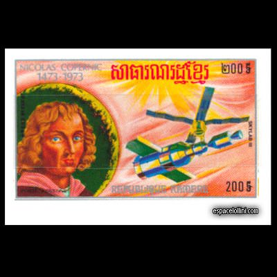 le timbre 5634 CGE 8 A