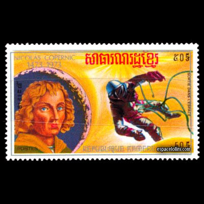 le timbre 5634 CGE 5